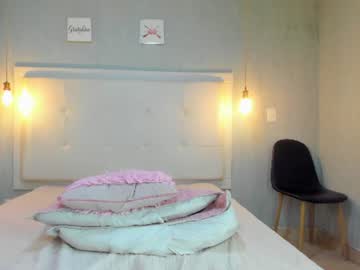 Stream thumbnail milaa_petite