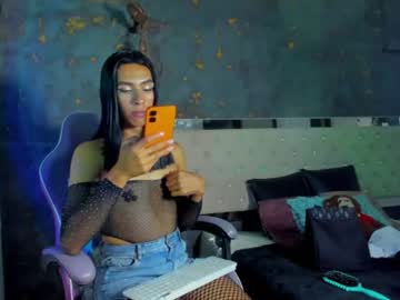 Stream thumbnail milla_castelli