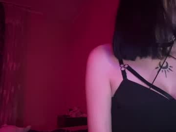 Stream thumbnail minamiks