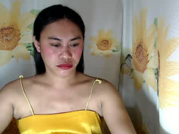 Stream thumbnail miss_eva2025