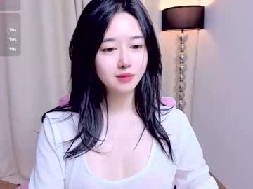 Stream thumbnail miu99999