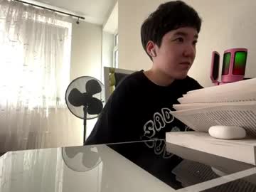 Stream thumbnail miyokolakner