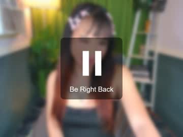 Stream thumbnail mizuki444