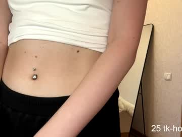 Stream thumbnail mollieadamek