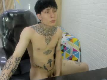 Stream thumbnail mommy_sex_