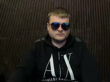 Stream thumbnail moneycumshot