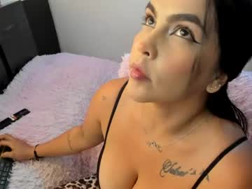 Stream thumbnail monicaharrison