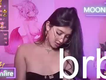 Stream thumbnail moonfiredance