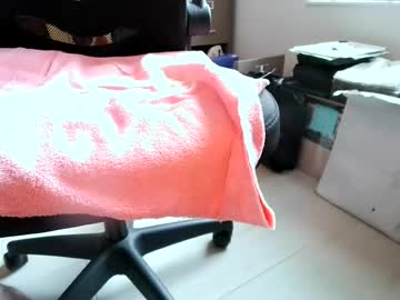 Stream thumbnail mrredbush