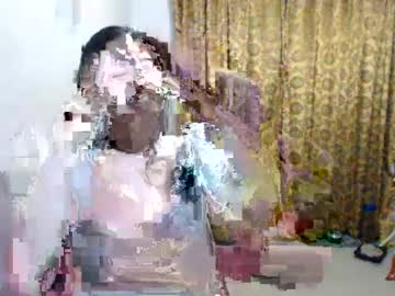 Stream thumbnail ms_el_natural