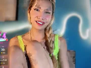 Stream thumbnail ms_maureenx69x