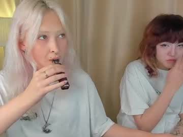 Stream thumbnail muffin_mia