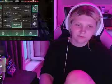 Stream thumbnail mura_muur