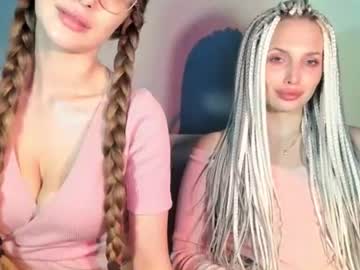 Stream thumbnail mychloecute