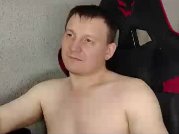 Stream thumbnail mysterious_wanderer