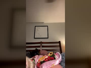Stream thumbnail nakednomadannie