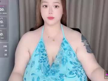 Stream thumbnail nanabigbobo