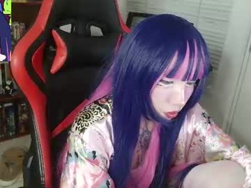 Stream thumbnail naoko_jpg