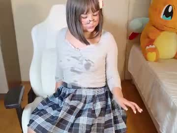 Stream thumbnail naree_masaki