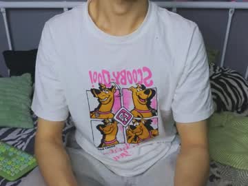 Stream thumbnail nathanbruce