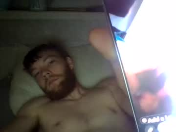 Stream thumbnail nathigger