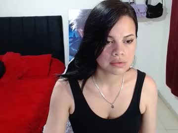 Stream thumbnail natshaa