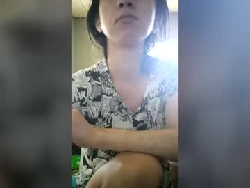 Stream thumbnail natsumi1230