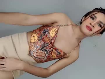 Stream thumbnail nattayah