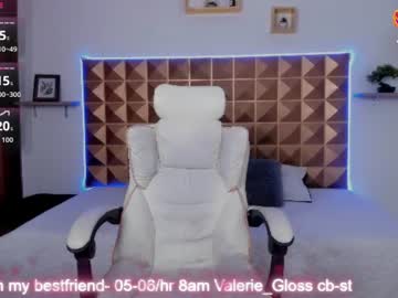 Stream thumbnail naughty_kat_