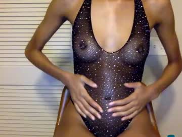 Stream thumbnail nayomiinorma