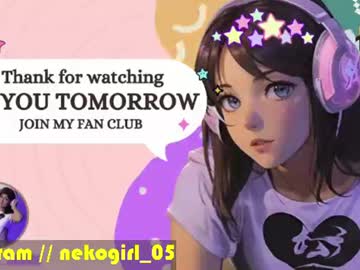 Stream thumbnail nekogirl_04_