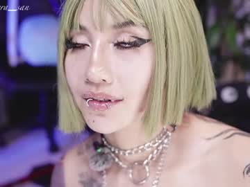 Stream thumbnail nekyra_san