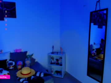 Stream thumbnail nicorobinn