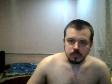 Stream thumbnail nikas723