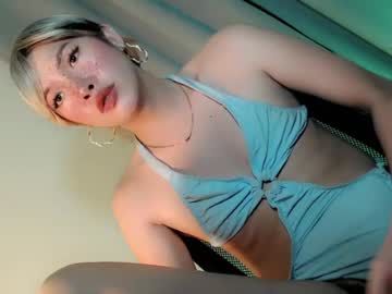 Stream thumbnail nikkita_hudson