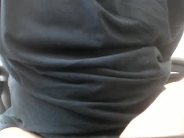 Stream thumbnail no_wake