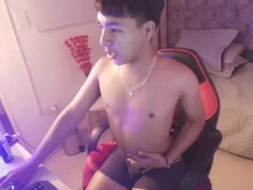 Stream thumbnail noa_hot69