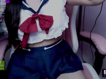 Stream thumbnail nomi_baby