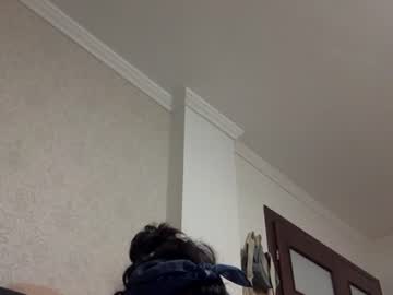 Stream thumbnail norablues