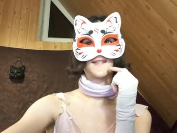 Stream thumbnail novakitty888