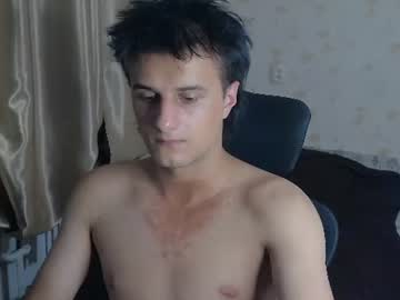 Stream thumbnail nuar_x