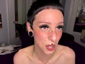 Stream thumbnail nymphaeaorion