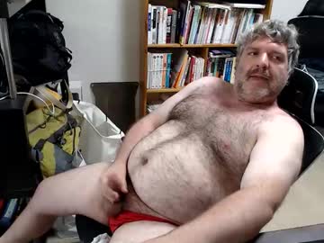 Stream thumbnail ogre57