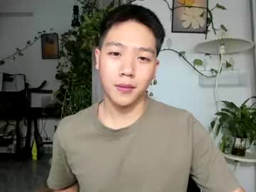 Stream thumbnail olivernl