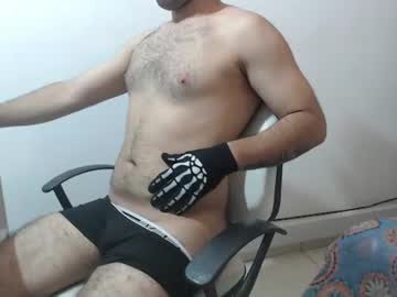 Stream thumbnail omar202612