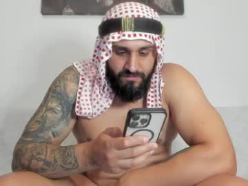 Stream thumbnail omar_xoxo