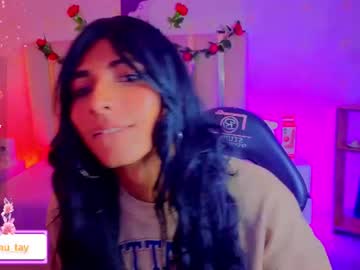 Stream thumbnail osamu_tay