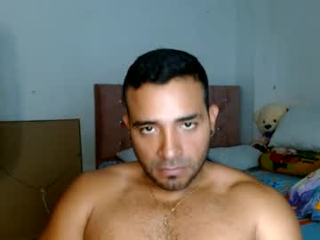 Stream thumbnail oso_cam