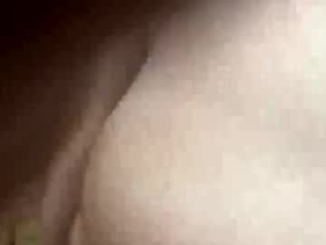 Stream thumbnail pandamami