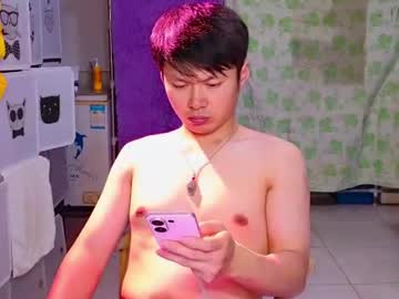 Stream thumbnail paopaotang61